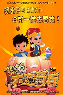 亚洲欧美在线精品一区二区